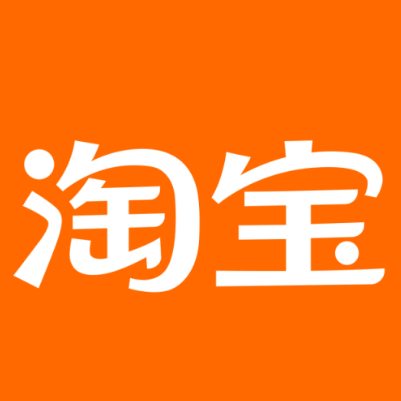霍山淘宝云仓一件代发，淘宝菜鸟电子面单快递仓储代发