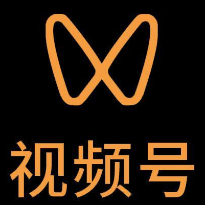 霍山微信视频号多云仓一件代发，微信视频号电子面单快递仓储代发